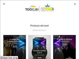 toocanelectronics.com