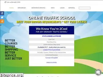 toocooltrafficschool.com