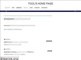 tool-jp.com
