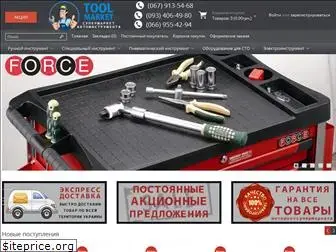 tool-market.com.ua