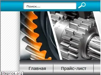 toolcomp.ru