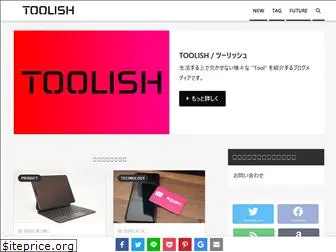 toolish.jp