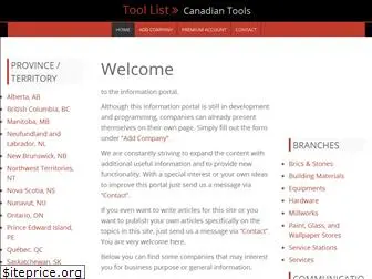 toollist.org