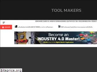 toolmakers.co