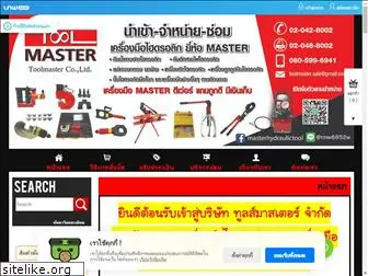 toolmasterth.com