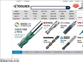 toolrex.co.kr