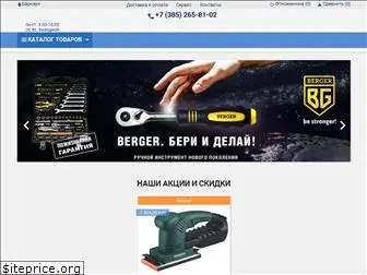 tools-brn.ru