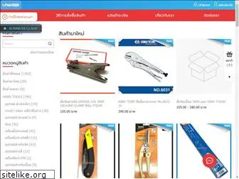 tools24shop.com