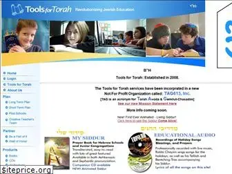 toolsfortorah.com
