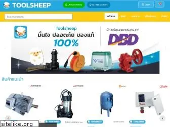 toolsheep.com