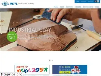 toolsintl.jp