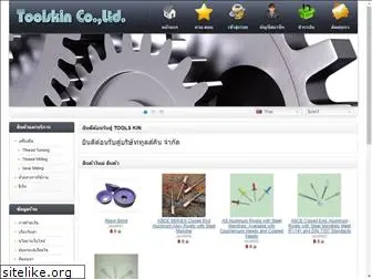 toolskin.com