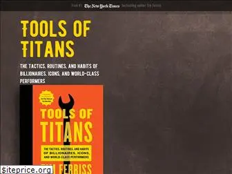 toolsoftitans.com