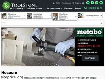 toolstone.ru