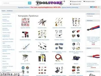 toolstore.gr