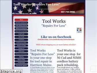 toolworksrepair.com