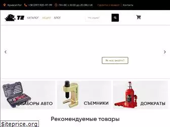 toolzilla.com.ua