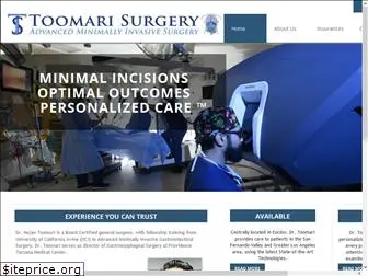 toomarisurgery.com