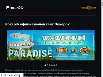 toonbox.ru