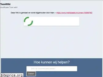 toonwiki.nl