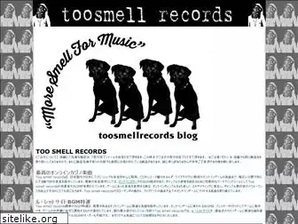 toosmell.com