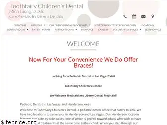 toothfairychildrensdental.com