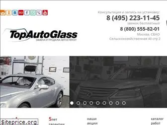 top-auto-glass.ru