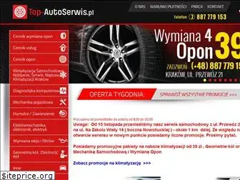 top-autoserwis.pl