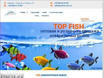 top-fish.com.ua