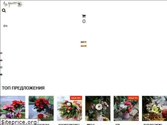 top-flowers.com