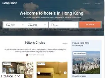 top-hotels-hong-kong.com