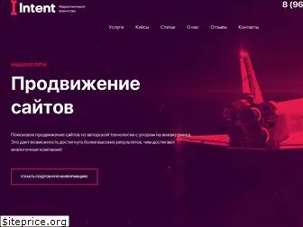 top-intent.ru