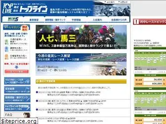 top-line.co.jp