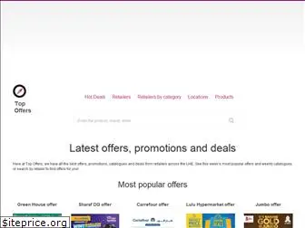 top-offers.ae