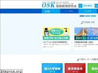 top-osk.jp