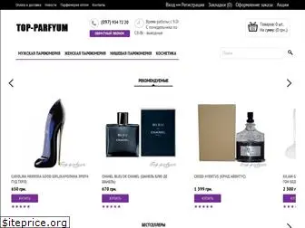 top-parfyum.com.ua
