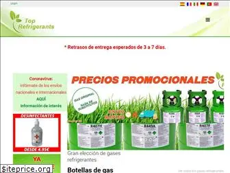 top-refrigerants.com