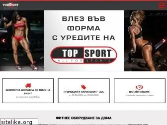 top-sport.net