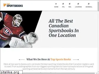 top-sports-books.com