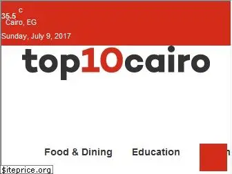 top10cairo.com