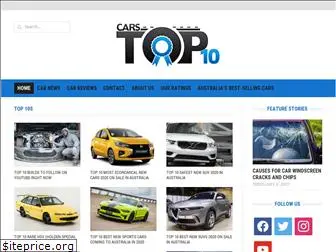 top10cars.com.au