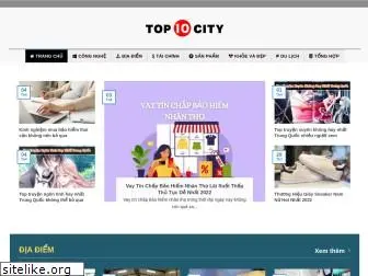 top10city.com