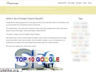 top10google.net