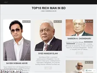 top10richmaninbd.wordpress.com