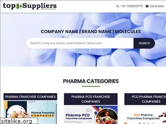 top10suppliers.in