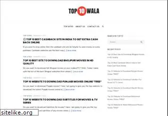 top10wala.com