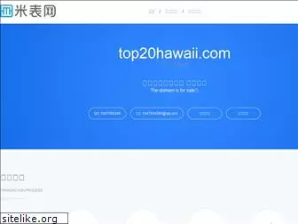 top20hawaii.com