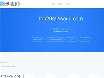 top20missouri.com