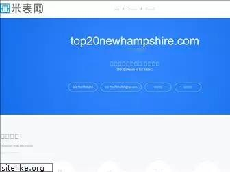 top20newhampshire.com