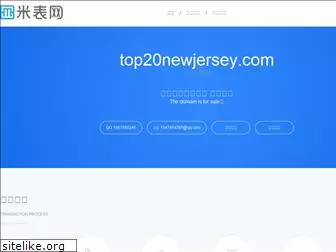 top20newjersey.com